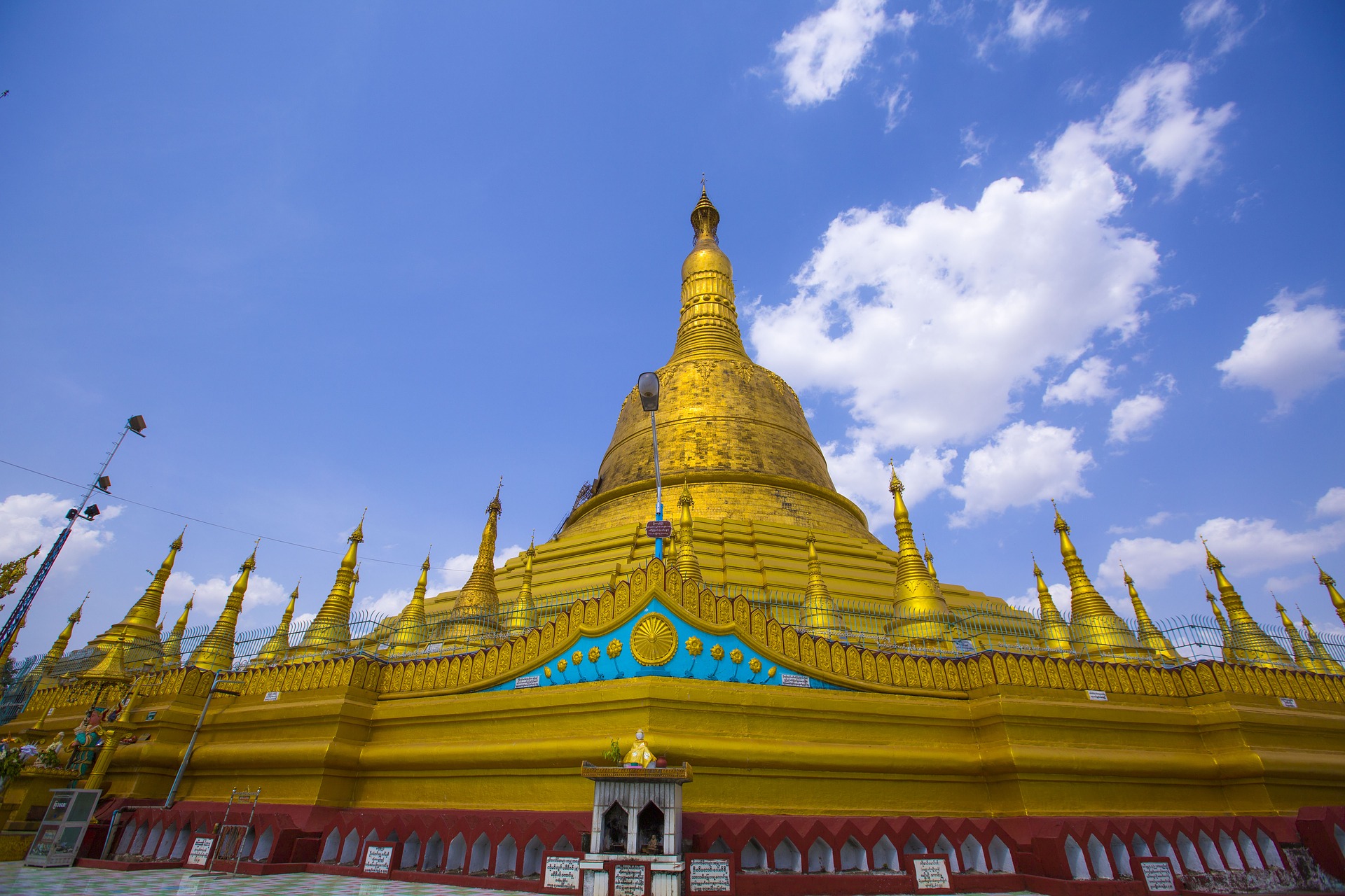 Pagoda Myanmar Temple