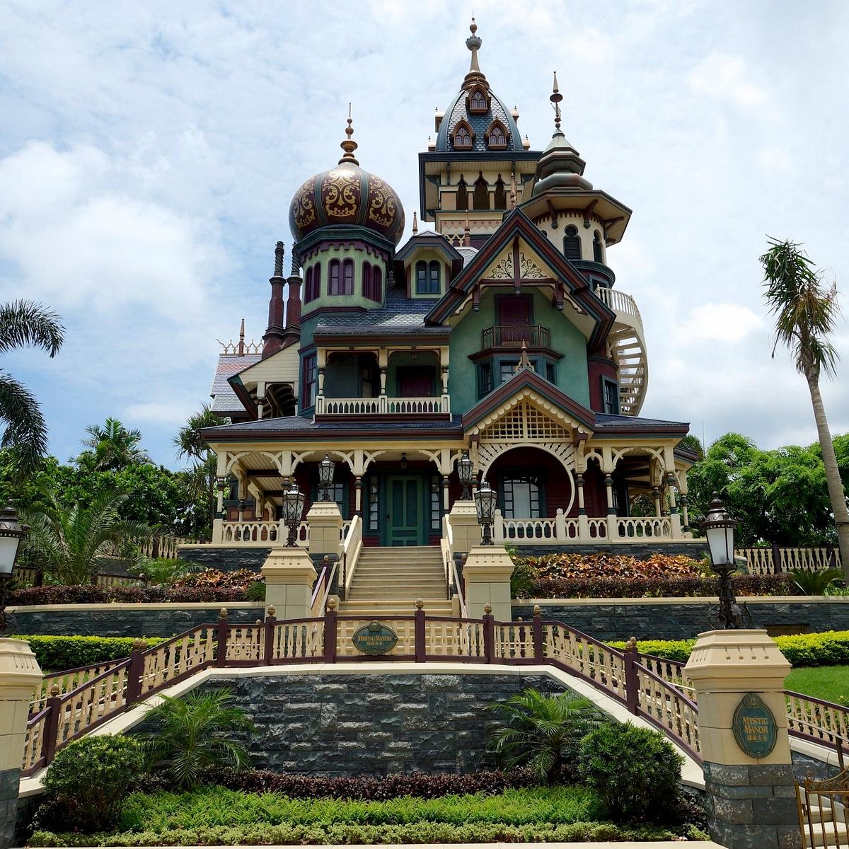 Hong Kong Disneyland